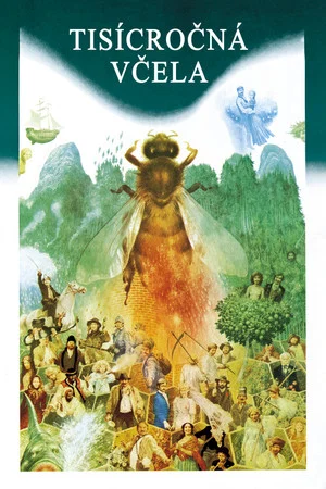 Постер: The Millennial Bee