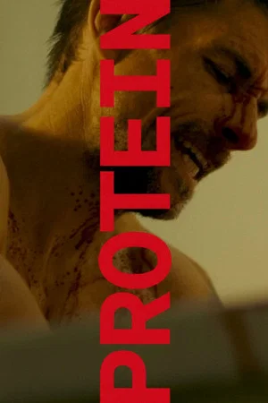 Постер: Protein