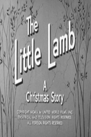 Постер: The Little Lamb: A Christmas Story