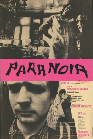 Постер: Paranoia