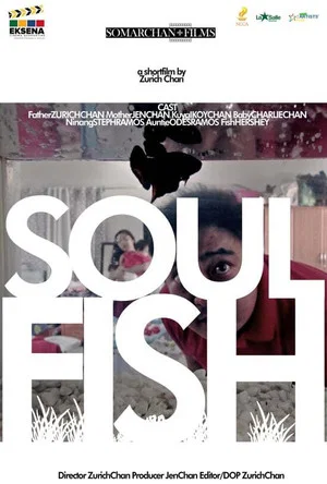 Постер: Soul Fish