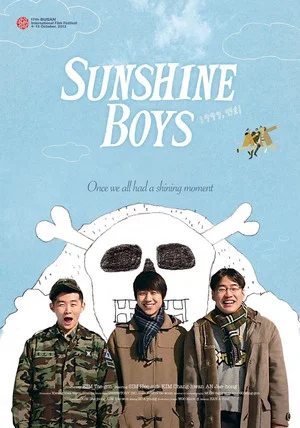 Постер: Sunshine Boys