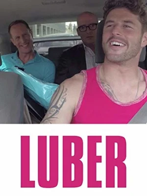 Постер: Luber