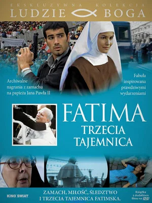 Постер: Il terzo segreto di Fatima