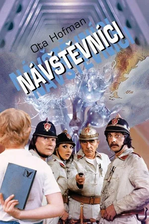 Постер: The Visitors: 1 сезон