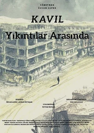Постер: Among the Ruins