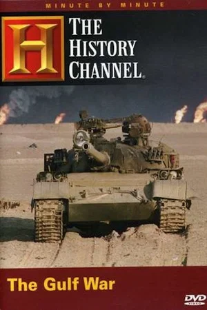 Постер: Minute by Minute: The Gulf War