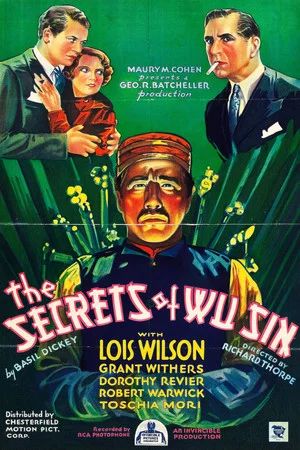 Постер: The Secrets of Wu Sin