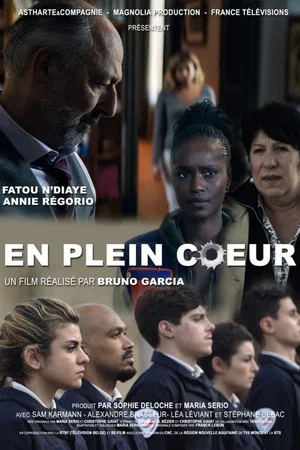 Постер: En plein cœur