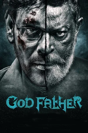 Постер: God Father