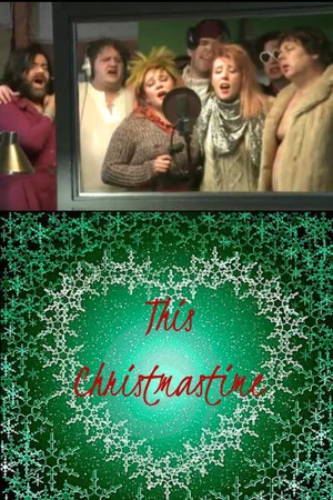 Постер: This Christmastime