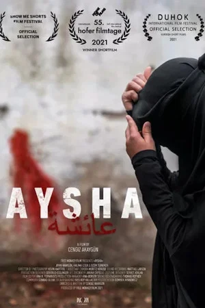 Постер: Aysha