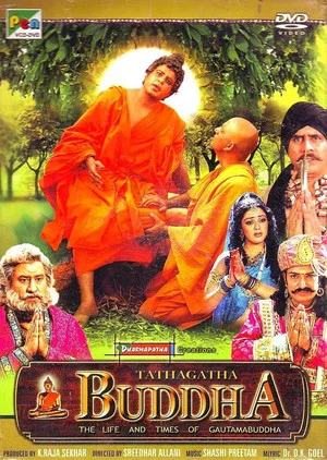 Постер: Tathagatha Buddha The Life & Times of Gautama Buddha