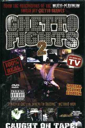 Постер: Ghetto Fights 2