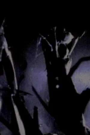 Постер: Prowler