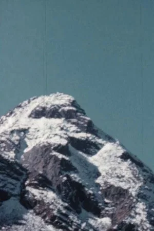 Постер: East Nepal