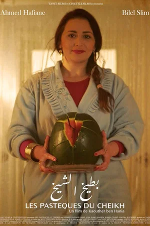 Постер: Sheikh's Watermelons