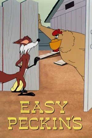 Постер: Easy Peckin's