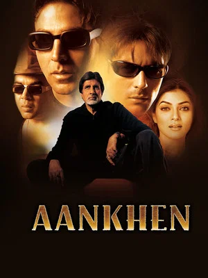 Постер: Aankhen