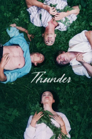 Постер: Thunder