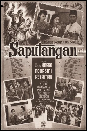 Постер: Saputangan