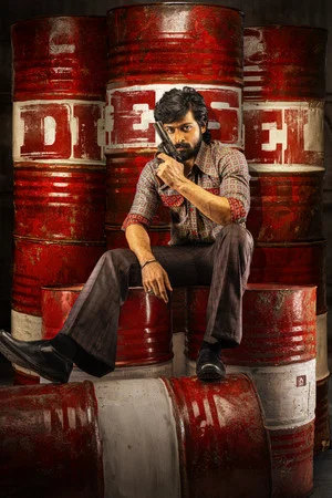 Постер: Diesel