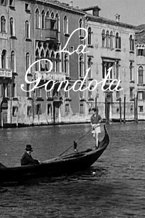 Постер: La Gondola