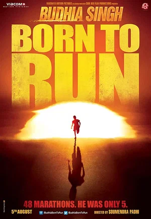 Постер: Budhia Singh: Born to Run