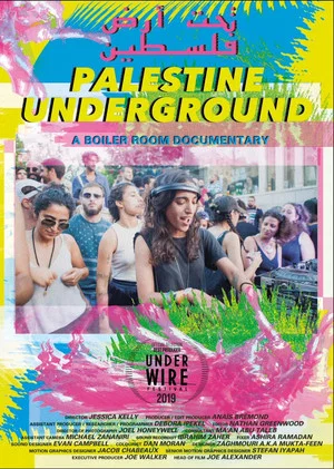 Постер: Palestine Underground