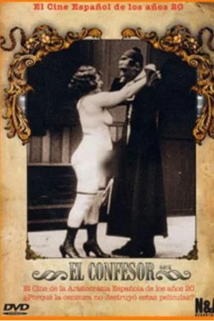 Постер: The Confessor