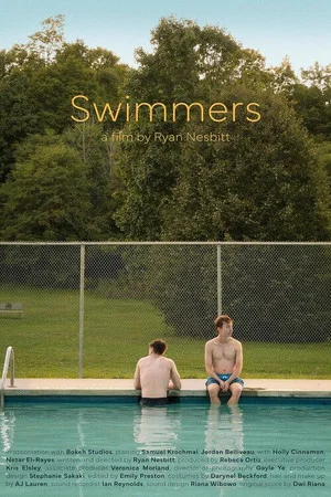 Постер: Swimmers