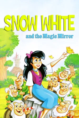Постер: Snow White and the Magic Mirror
