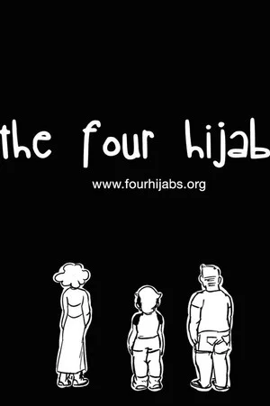 Постер: The Four Hijabs