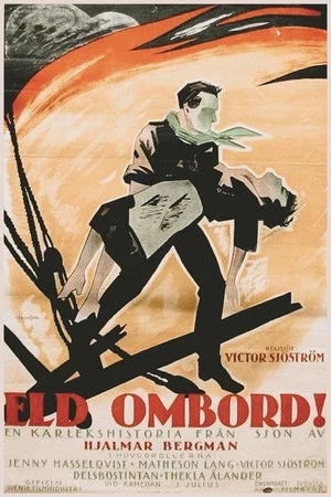Постер: The Hell Ship