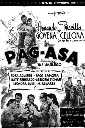 Постер: Pag-asa