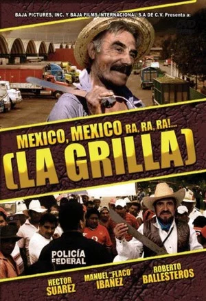 Постер: La grilla