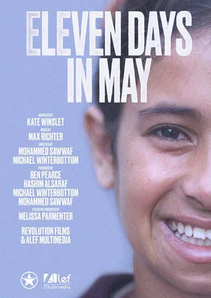 Постер: Eleven Days in May