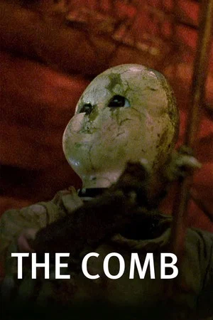 Постер: The Comb
