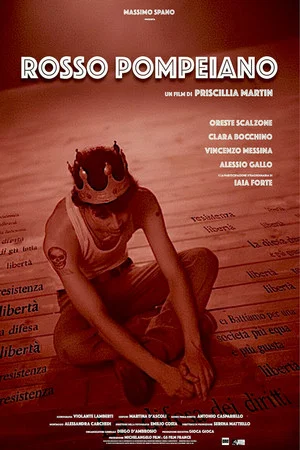 Постер: Rosso Pompeiano