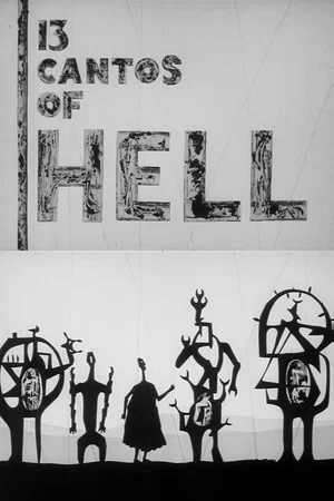 Постер: 13 Cantos of Hell