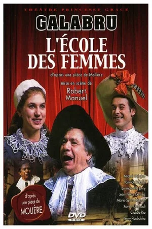 Постер: L'École des femmes