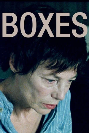 Постер: Boxes