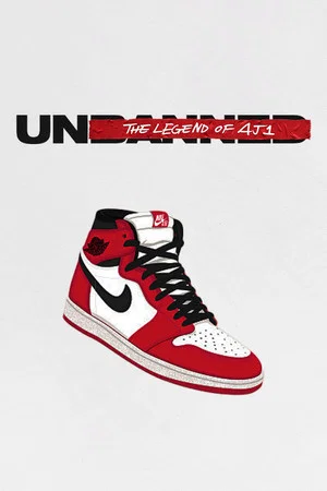Постер: Unbanned: The Legend of AJ1