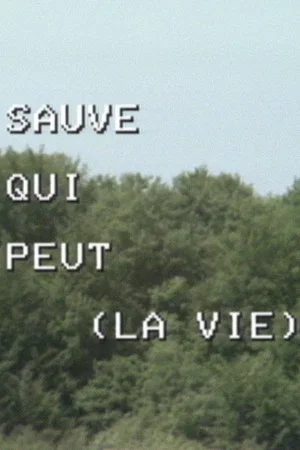 Постер: Scénario de 'Sauve qui peut la vie'