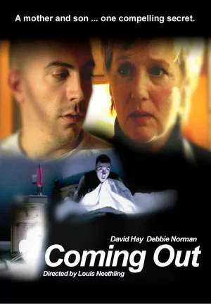 Постер: Coming Out