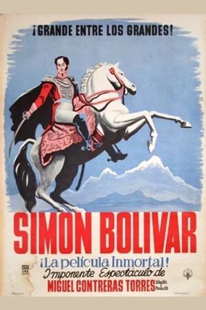Постер: Simón Bolívar