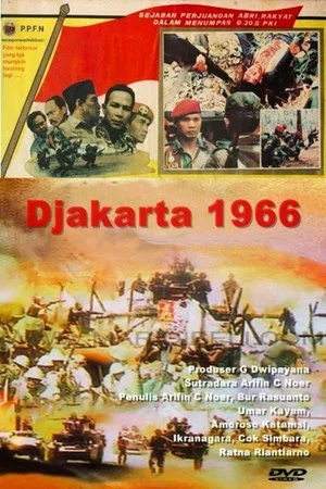 Постер: Djakarta 1966