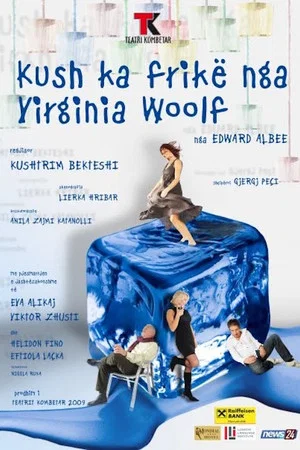 Постер: Kush ka frikë nga Virginia Woolf