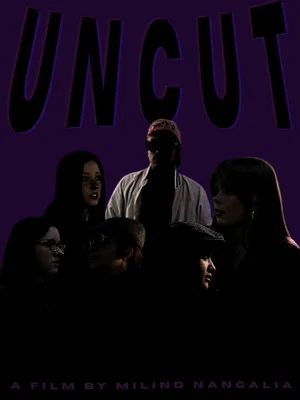 Постер: UNCUT