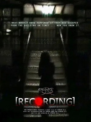 Постер: Recording